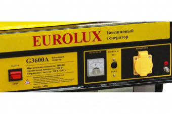 Электрогенератор EUROLUX G3600A 64/1/37